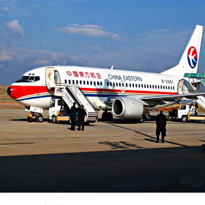 衡阳南岳航空运输-当日到达,轻松快捷